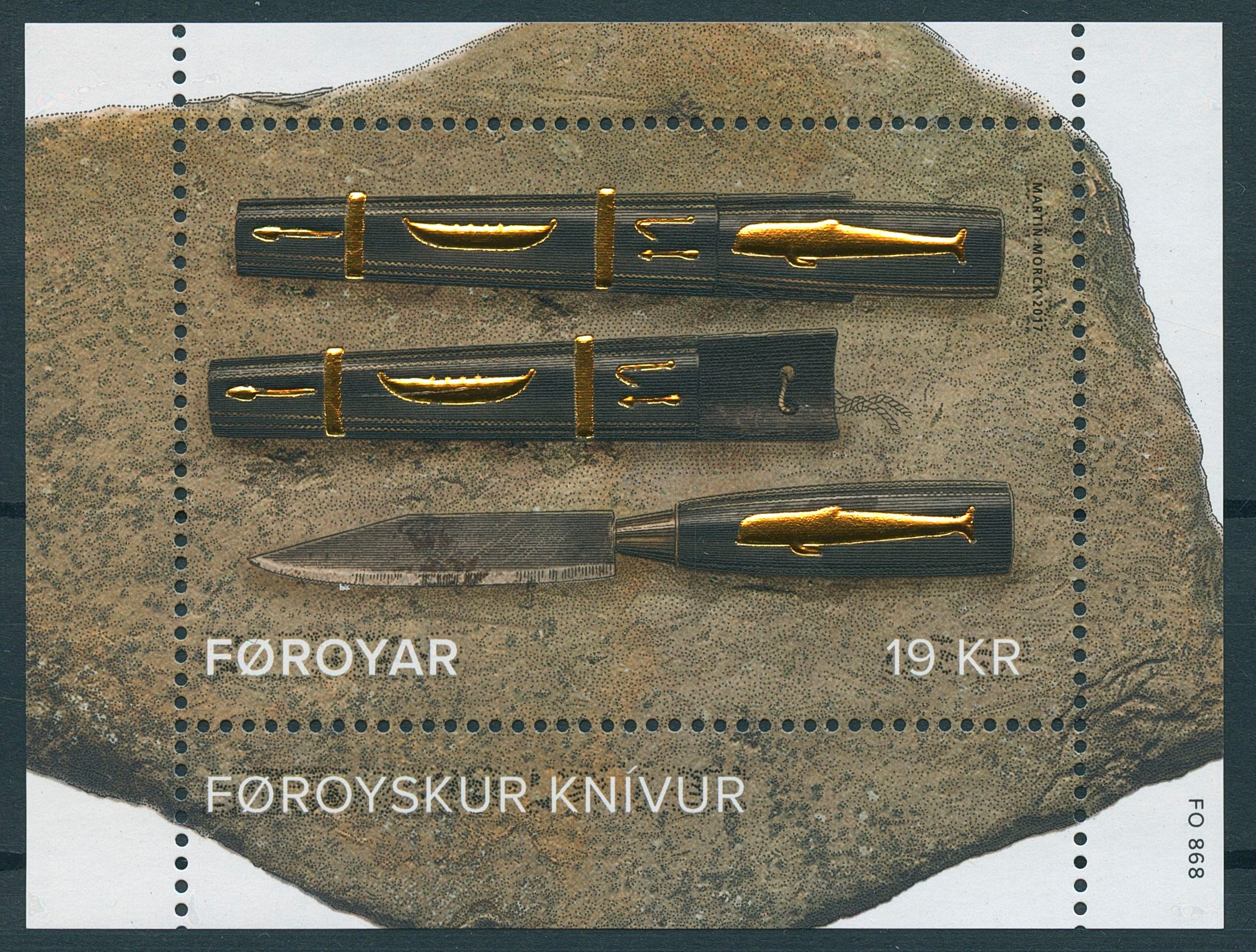 Faroes Faroe Islands 2017 MNH Faroese Knife SEPAC Handicrafts 1v M/S Stamps