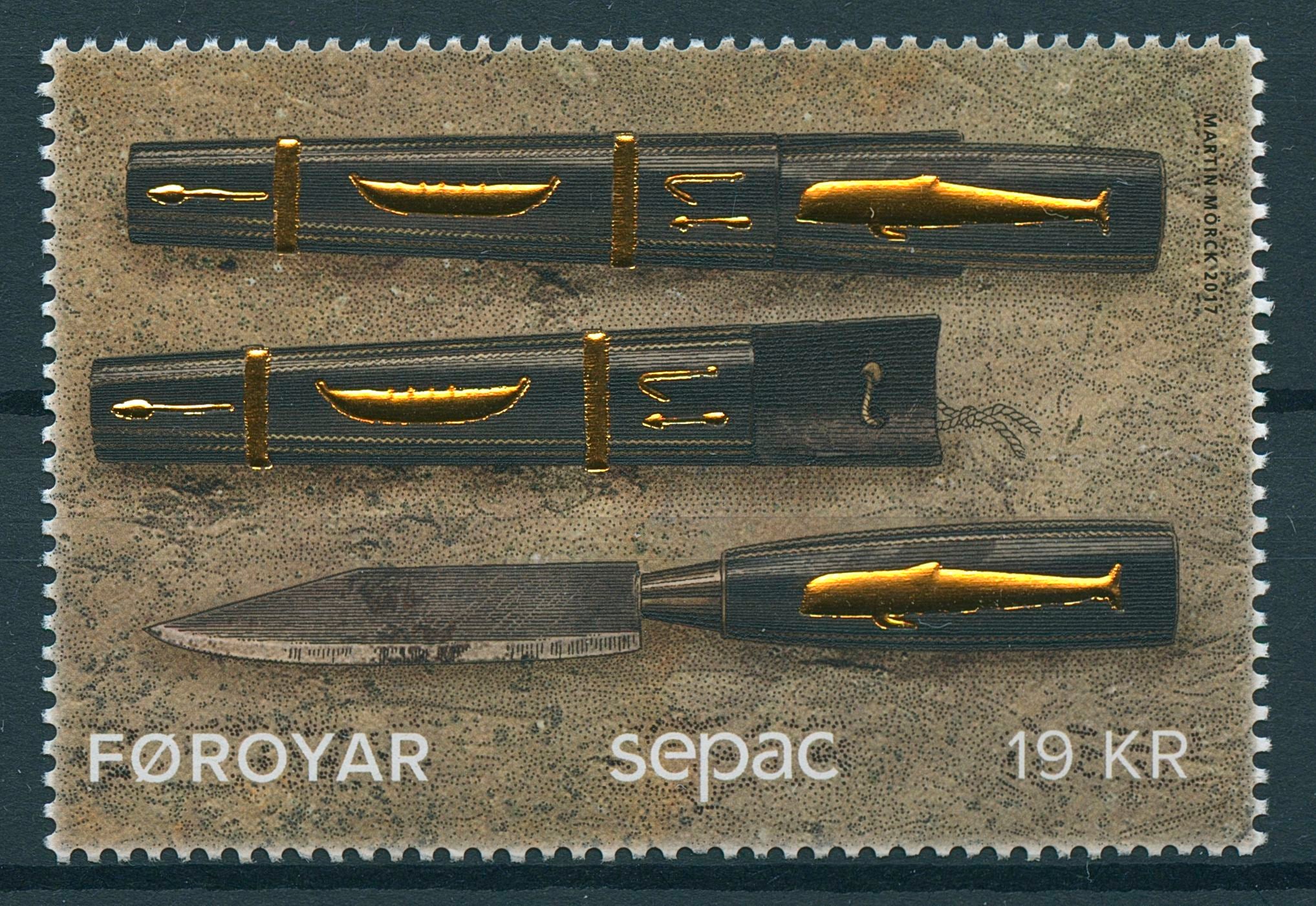 Faroes Faroe Islands 2017 MNH Faroese Knife SEPAC Handicrafts 1v Set Stamps