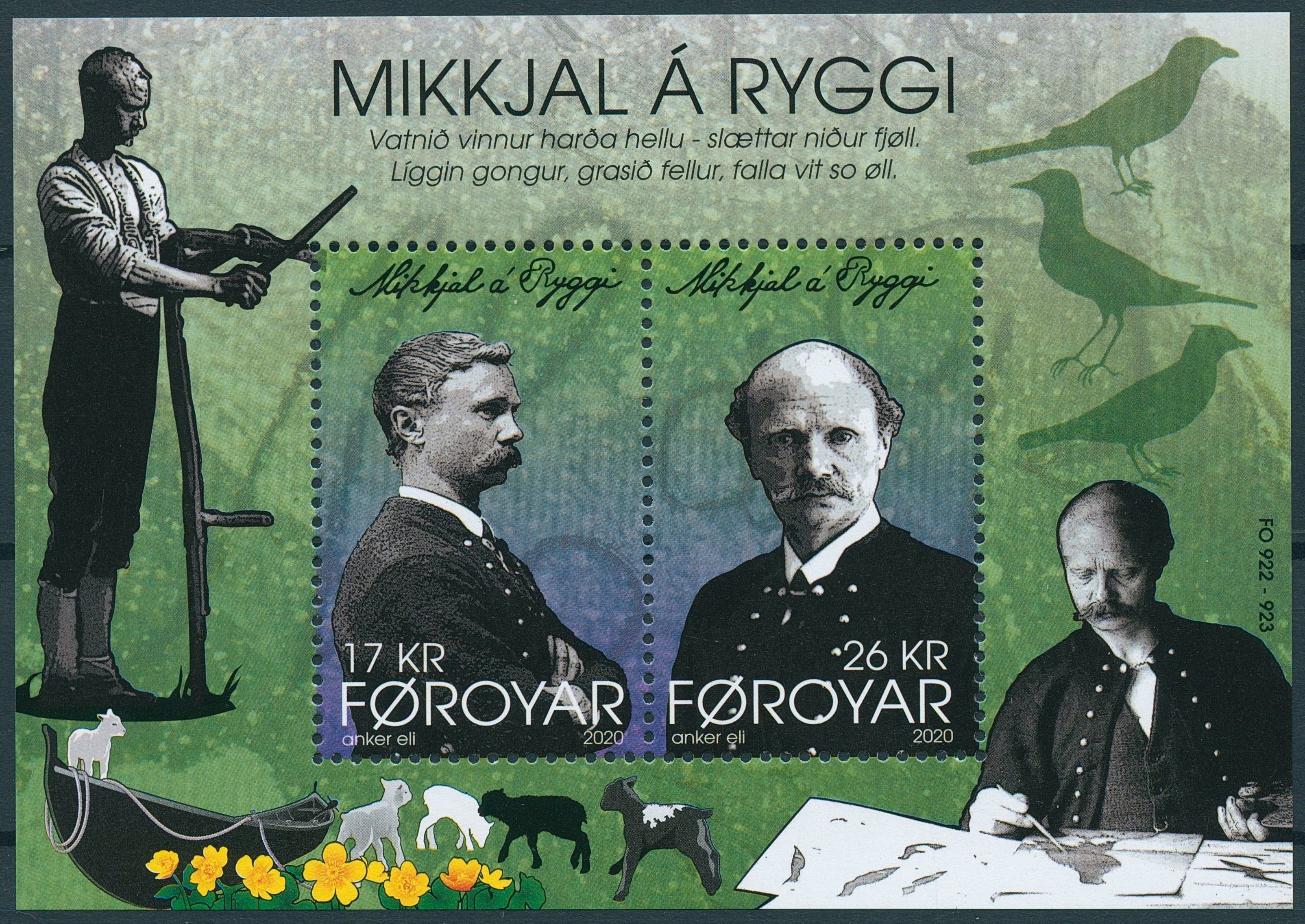 Faroe Islands Faroes Poets Stamps 2020 MNH Mikkjal a Ryggi Writers 2v M/S