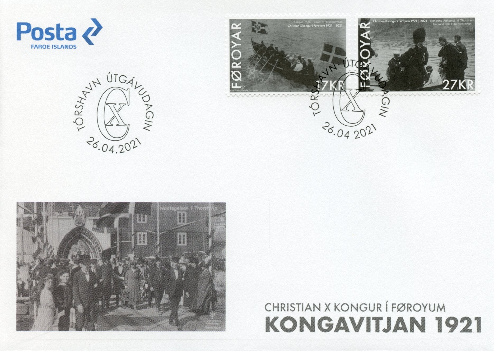 Faroes Faroe Islands Royalty Stamps 2021 FDC Royal Visit King Christian X Boats Flags 2v Set
