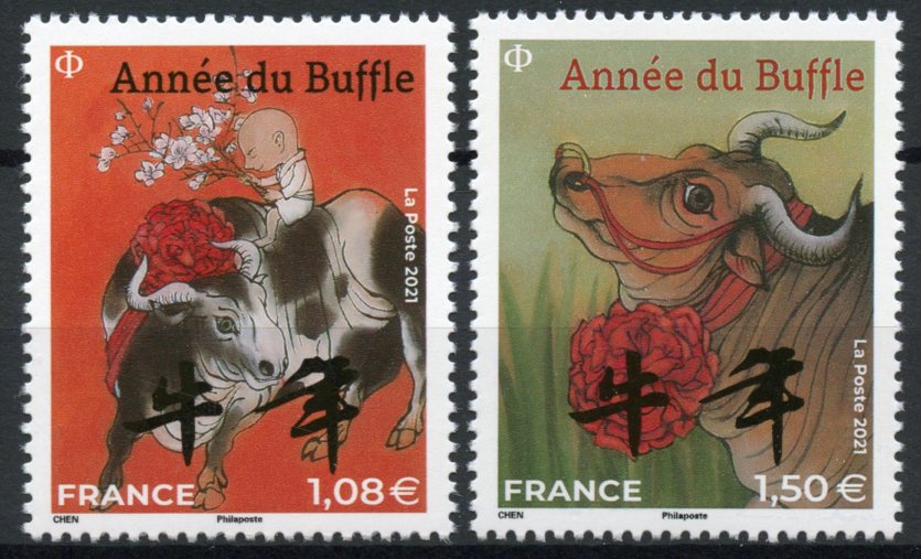 France 2021 MNH Year of Ox Stamps Chinese Lunar New Year 2v Set LARGE