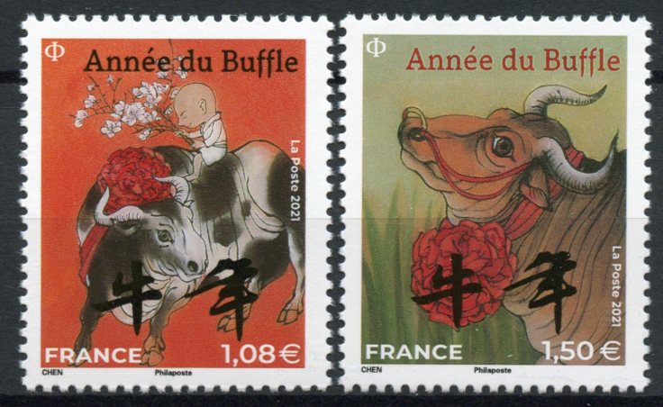 France 2021 MNH Year of Ox Stamps Chinese Lunar New Year 2v Set SMALL