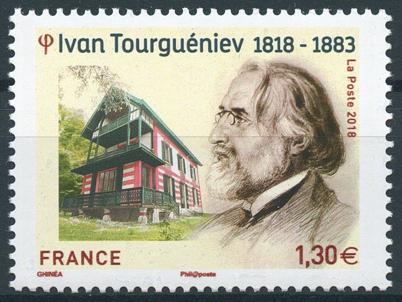 France 2018 MNH Ivan Turgenev 1v Set Writers Literature Architecture Stamps