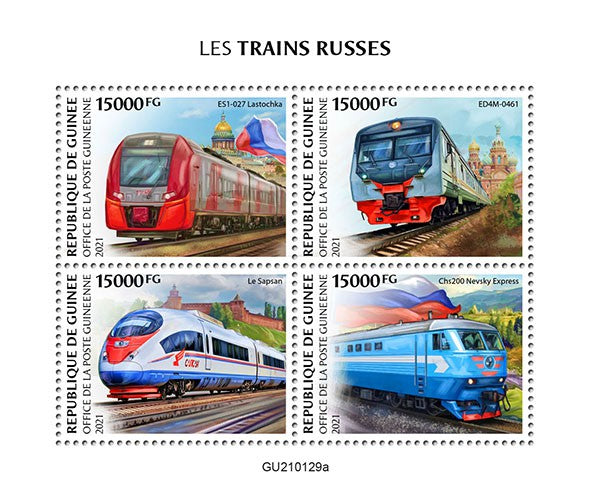 Guinea 2021 MNH Railways Stamps Russian Trains Sapsan Nevsky Express Rail 4v M/S