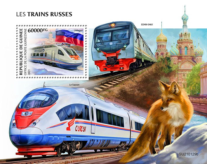 Guinea 2021 MNH Railways Stamps Russian Trains Allegro ED4M-0461 Rail 1v S/S