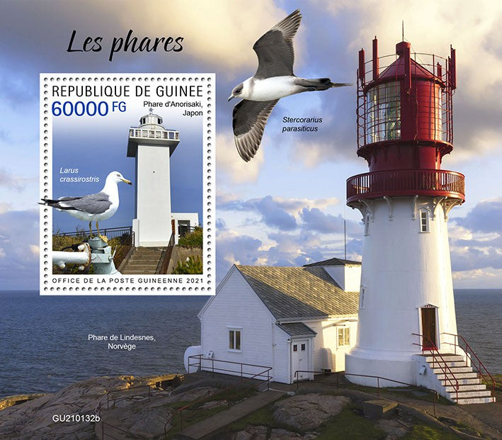 Guinea 2021 MNH Lighthouses Stamps Anorisaki Lindesnes Lighthouse Gulls 1v S/S