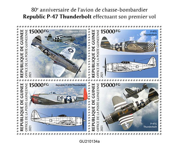 Guinea 2021 MNH Military Stamps WWII WW2 Republic P-47 Thunderbolt Aircraft Aviation 4v M/S