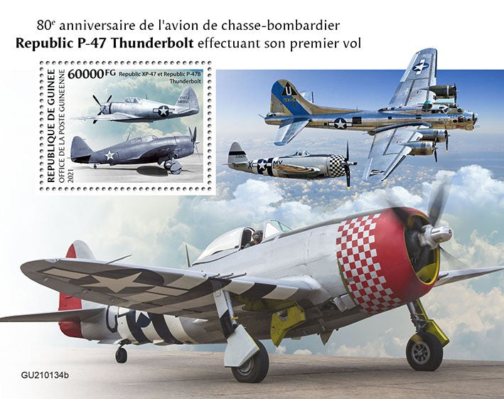 Guinea 2021 MNH Military Stamps WWII WW2 Republic P-47 Thunderbolt Aircraft Aviation 1v S/S
