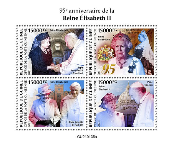 Guinea 2021 MNH Royalty Stamps Queen Elizabeth II 95th Birthday Pope John Paul II 4v M/S