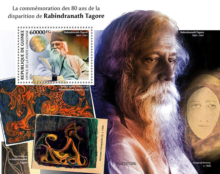 Guinea 2021 MNH Writers Stamps Rabindranath Tagore Poets Nobel Prize 1v S/S
