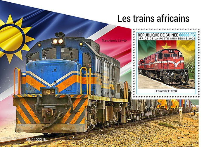 Guinea African Trains Stamps 2021 MNH Camrail CC 2200 Rail Railways 1v S/S
