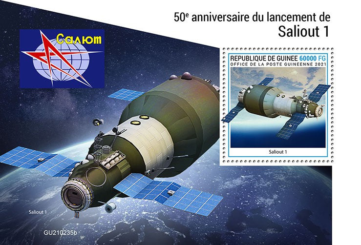Guinea Space Stamps 2021 MNH Salyut 1 Space Station Launch 50th Anniv 1v S/S