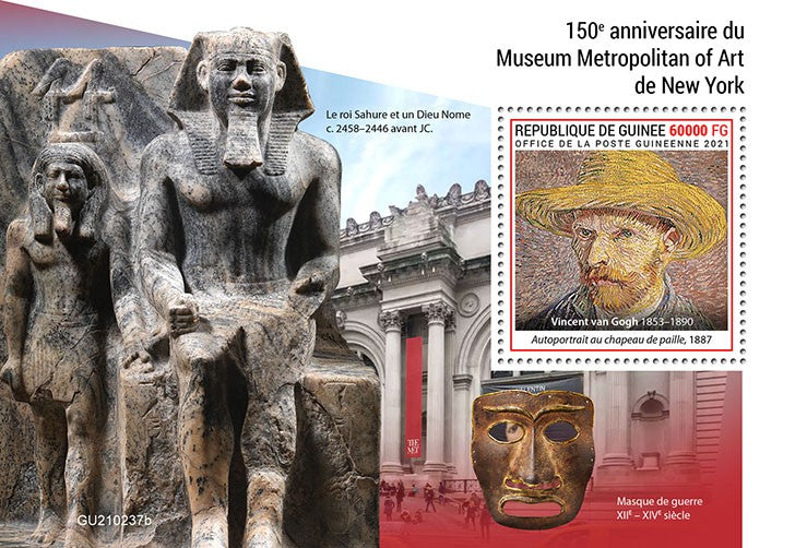 Guinea 2021 MNH Art Stamps Metropolitan Museum of Art New York Museums Van Gogh 1v S/S