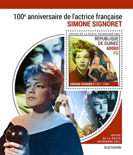Guinea 2021 MNH People Stamps Simone Signoret French Actress Film Movies 1v S/S