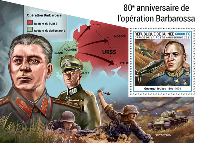Guinea 2021 MNH Military Stamps WWII WW2 Operation Barbarossa Zhukov 1v S/S