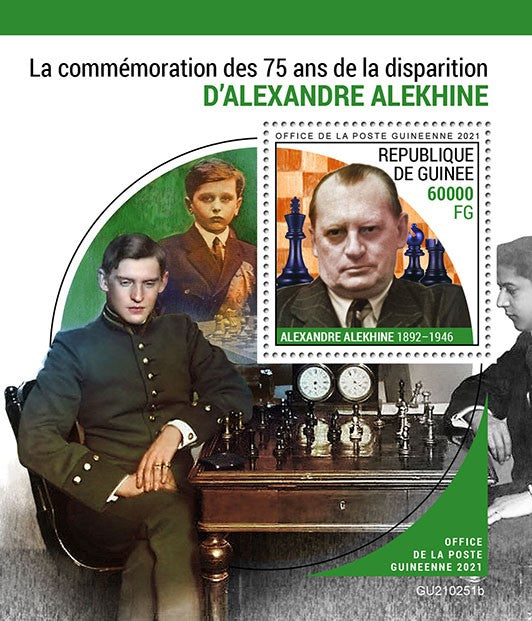 Guinea 2021 MNH Chess Stamps Alexander Alekhine Games Sports 1v S/S