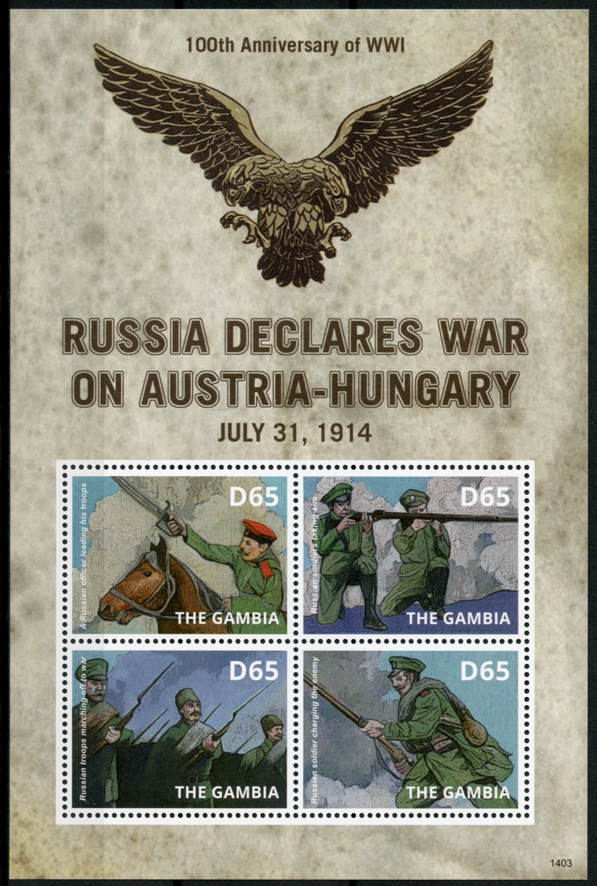 Gambia 2014 MNH WWI WW1 Russia War Austria-Hungary 4v M/S Military Stamps