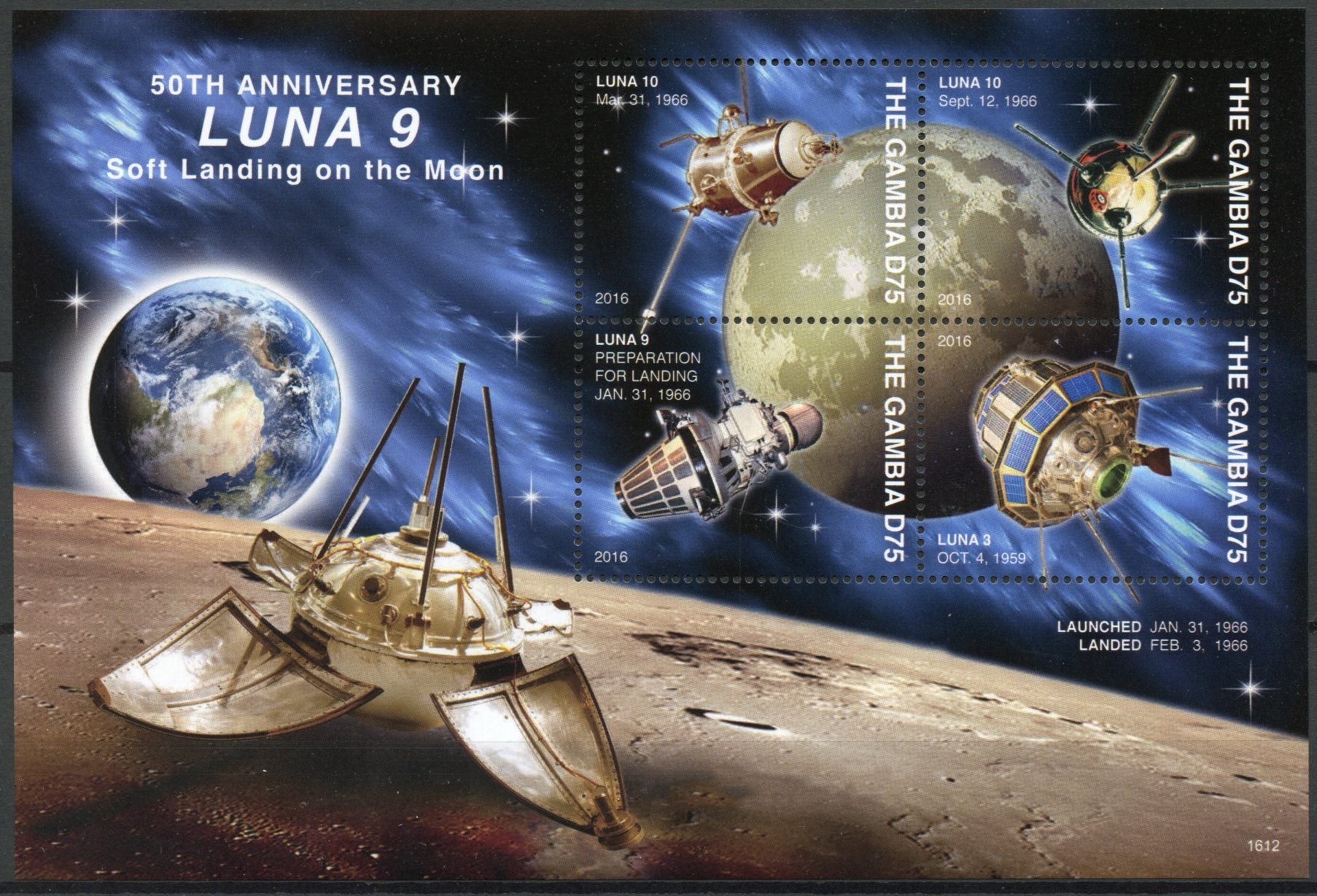 Gambia 2016 MNH Space Stamps LUNA 9 Soft Landing on Moon 50th Anniv 4v M/S