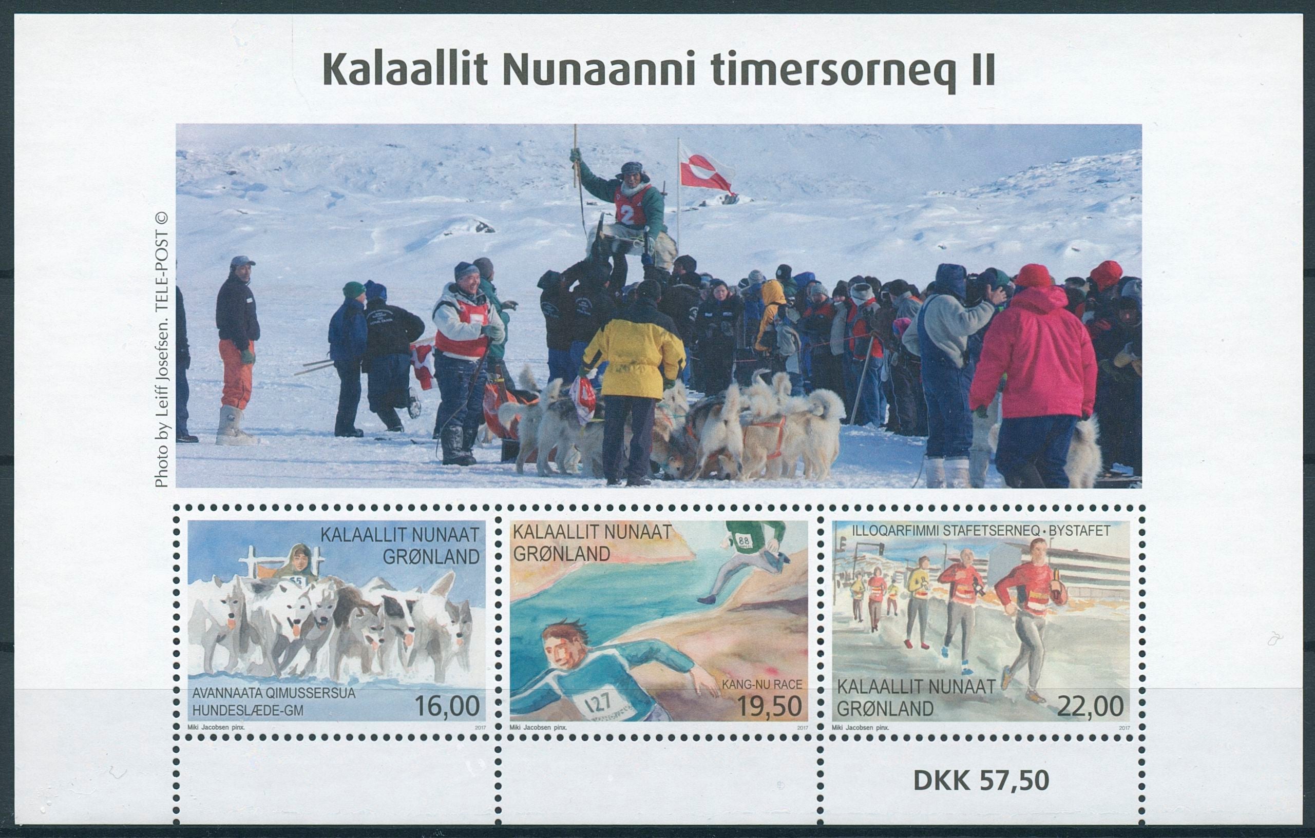 Greenland Stamps 2017 MNH Sports II Dogsled Sled Dogs Kang-Nu Race Relay 3v M/S