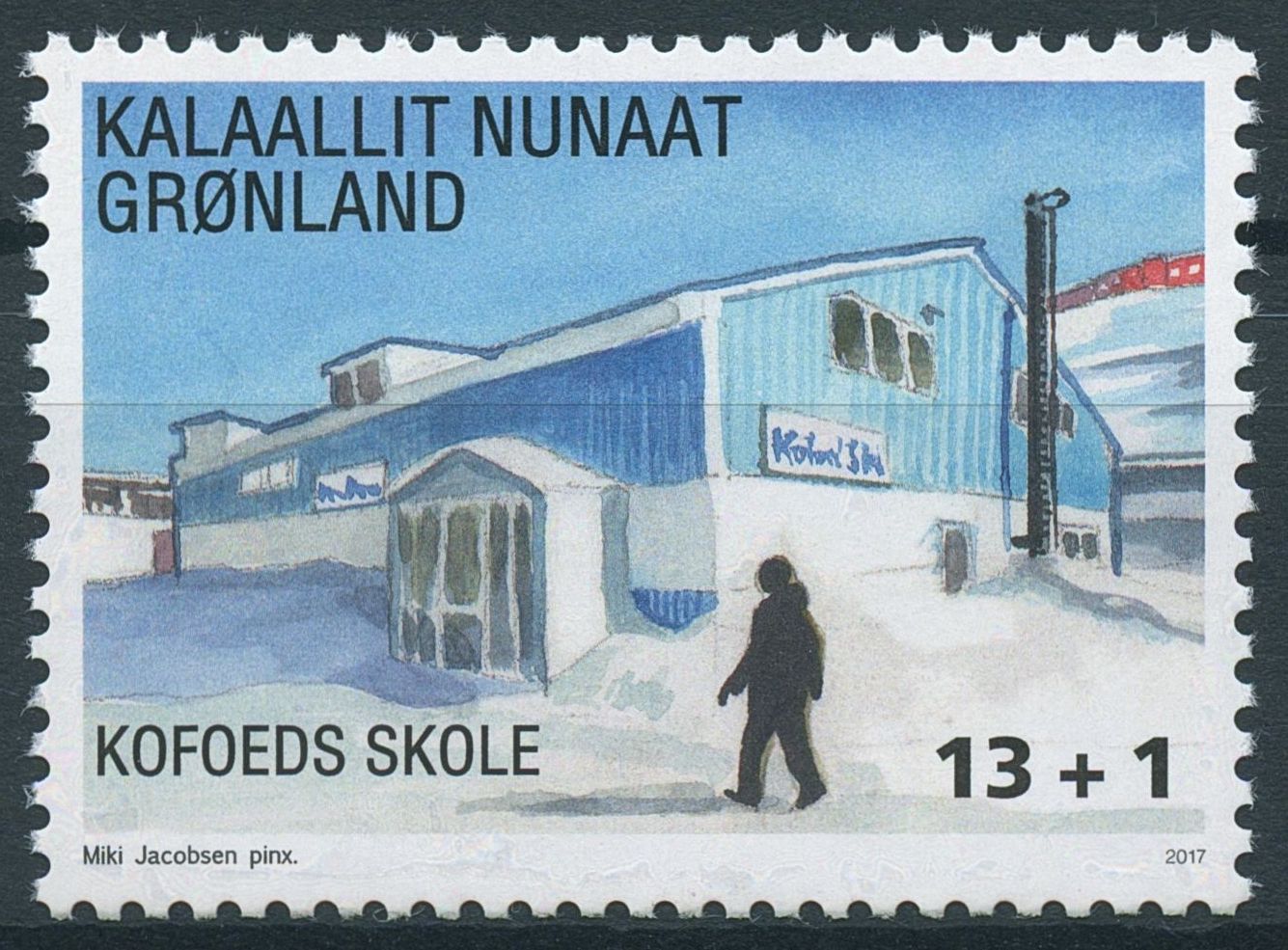 Greenland Education Stamps 2017 MNH Kofoed's School Nuuk Additional Value 1v Set