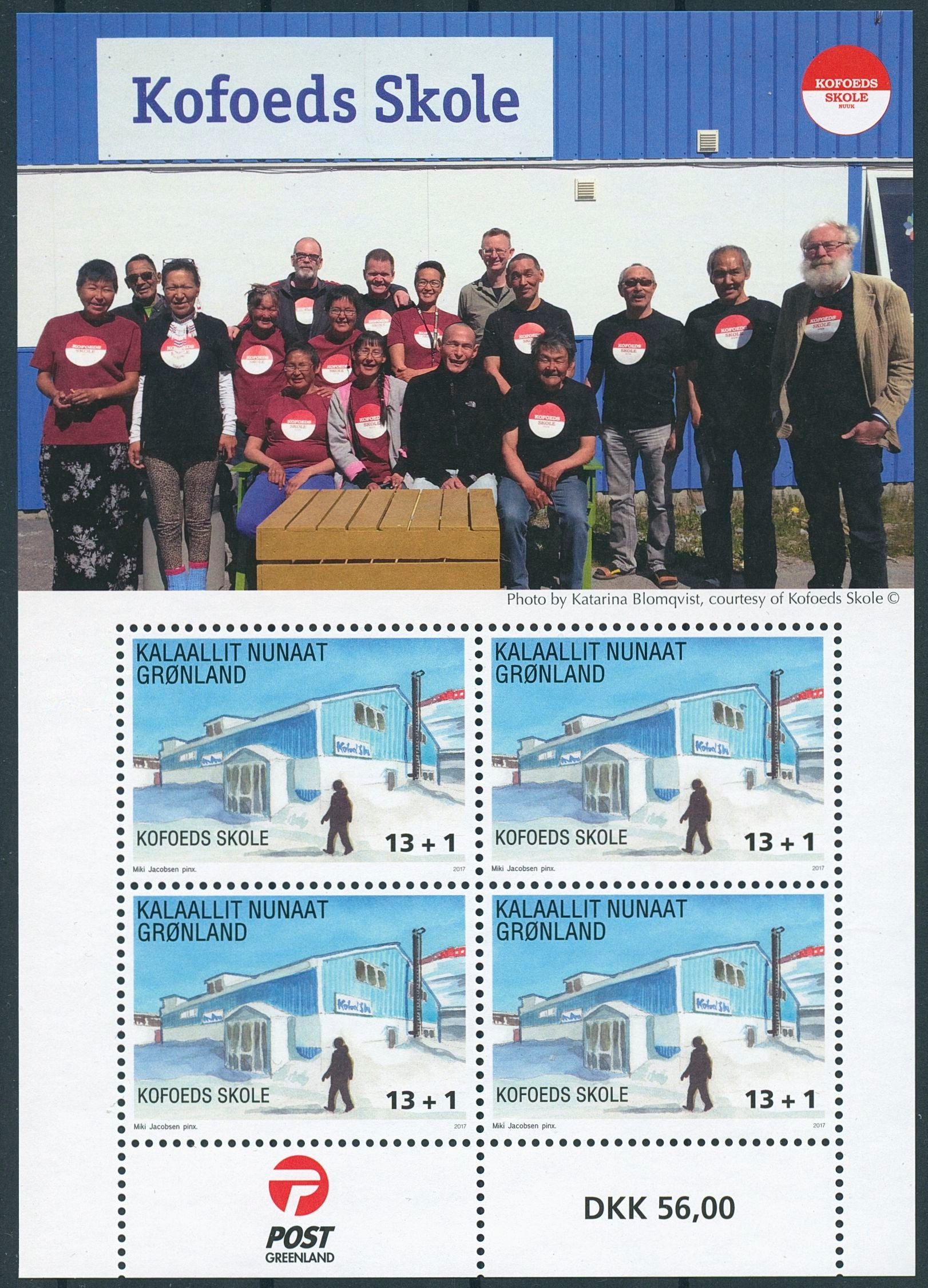 Greenland 2017 MNH Kofoed's School Nuuk Additional Value 4v M/S Education Stamps
