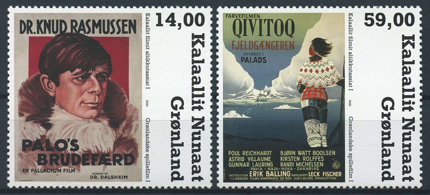Greenland Film Stamps 2020 MNH Greenlandic Feature Films Part I Cinema 2v Set