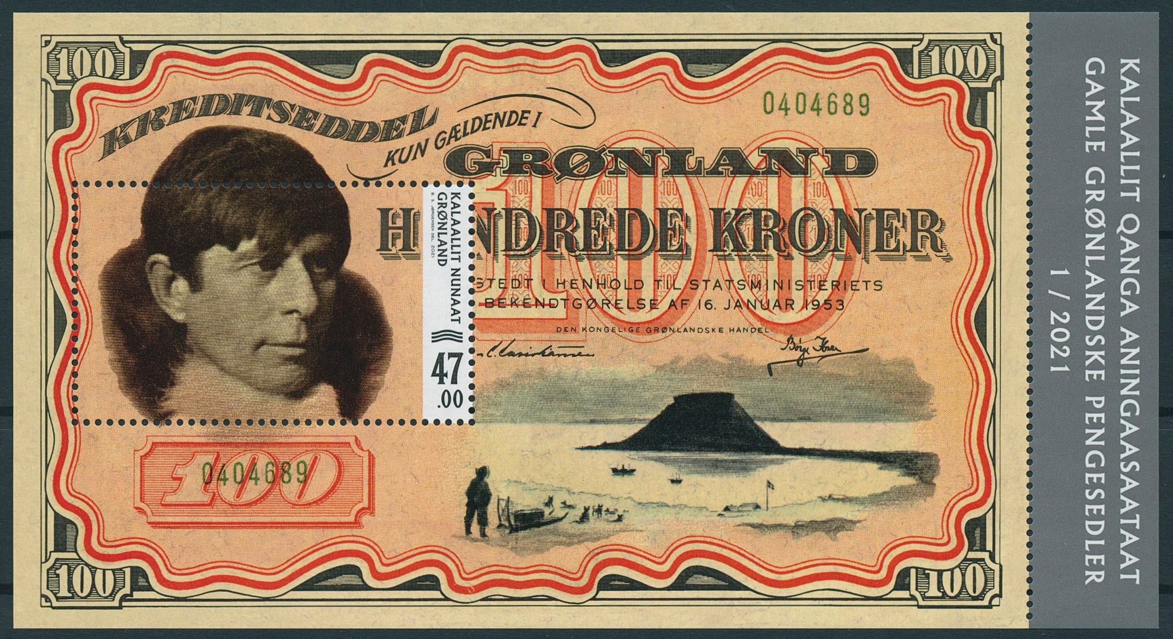Greenland Stamps 2021 MNH Old Greenlandic Banknotes Part V Numismatics 1v M/S