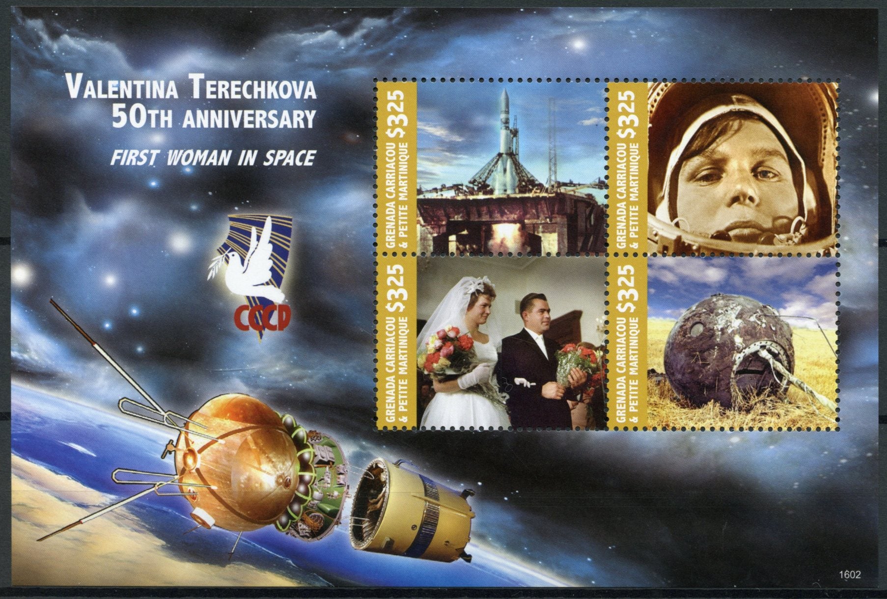 Grenadines Grenada 2016 MNH Valentina Terechkova First Woman Space 4v M/S Stamps