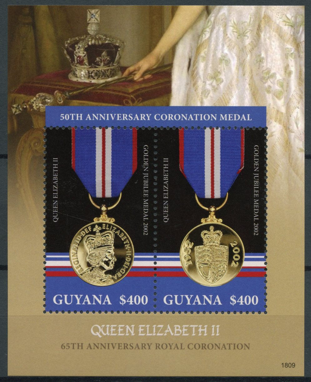 Guyana 2018 MNH Queen Elizabeth II Coronation 65th Ann 2v S/S III Royalty Stamps