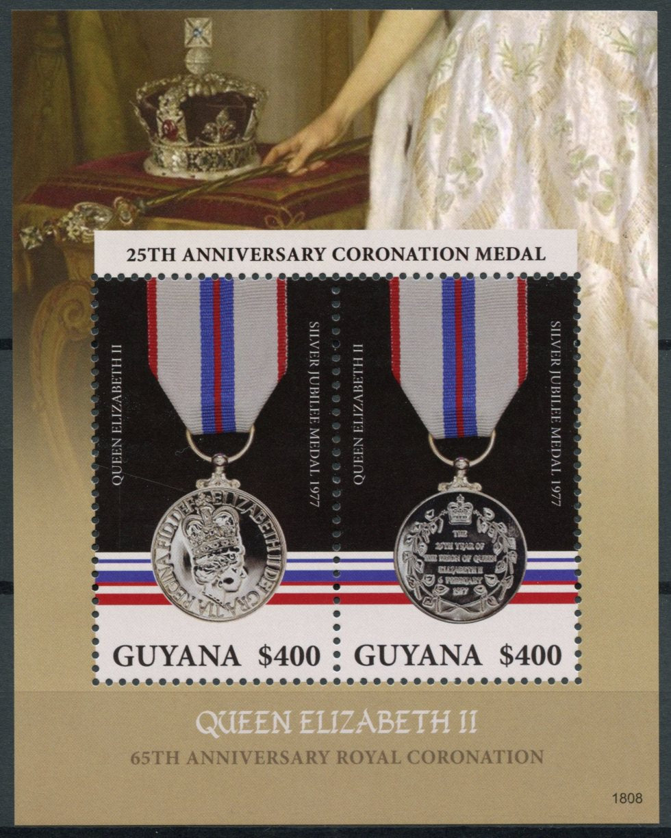 Guyana 2018 MNH Queen Elizabeth II Coronation 65th Ann 2v S/S II Royalty Stamps