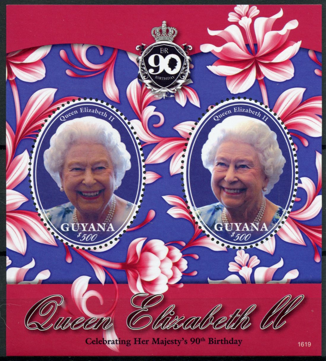 Guyana 2016 MNH Queen Elizabeth II 90th Birthday Anniv 2v S/S Royalty Stamps