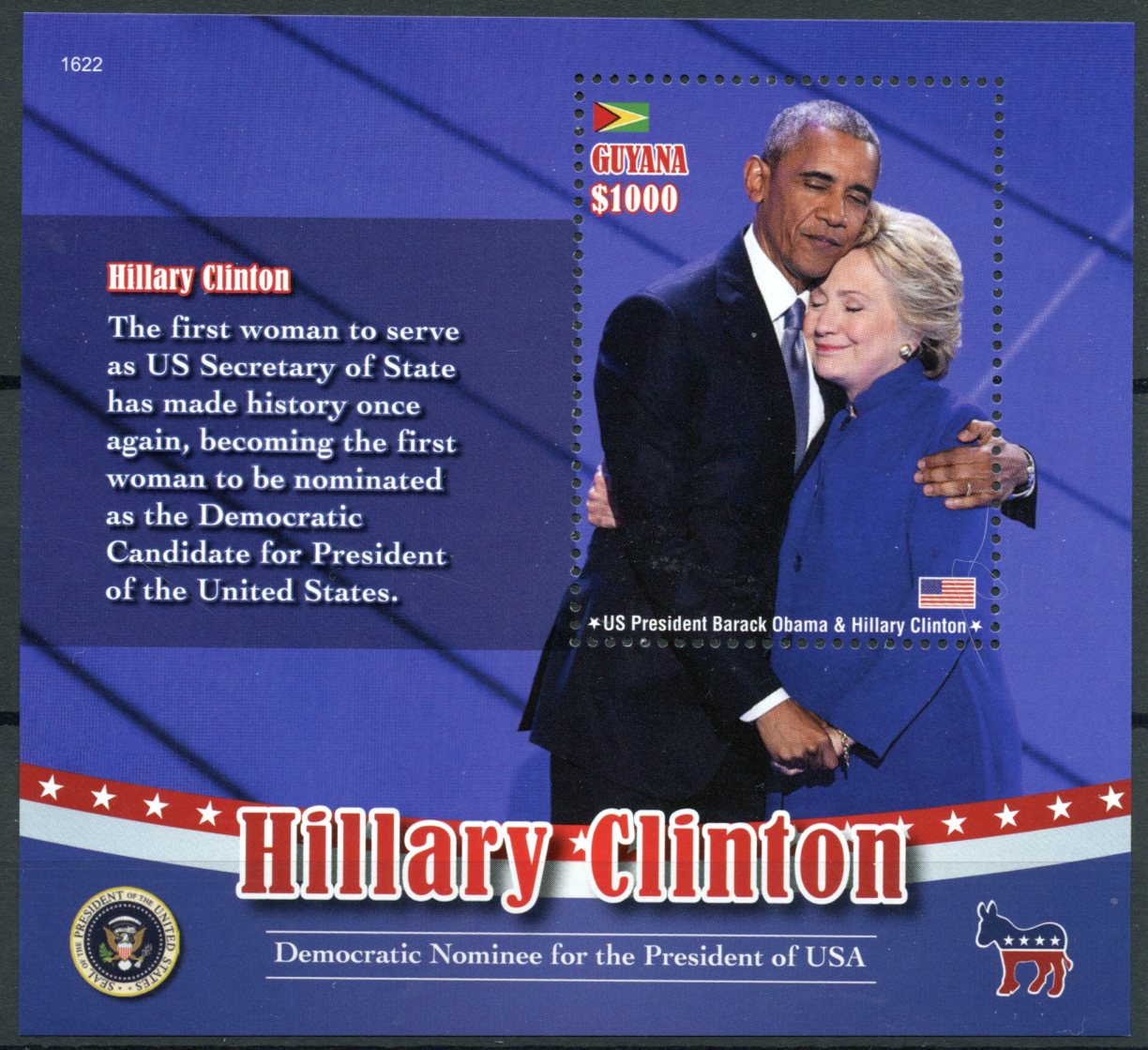 Guyana 2016 MNH Hillary Clinton 1v S/S Barack Obama US Presidents Stamps
