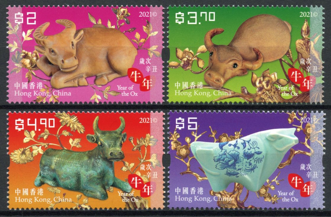 Hong Kong 2021 MNH Year of Ox Stamps Chinese Lunar New Year 4v Set