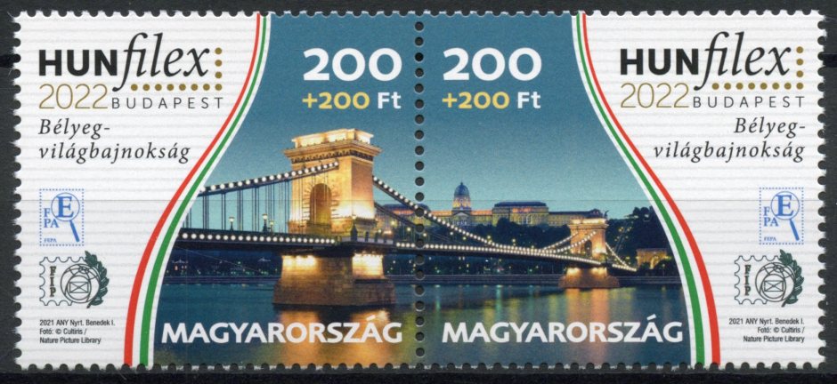Hungary Bridges Stamps 2021 MNH HUNFILEX Budapest 2022 Stamp Shows Architecture 2v Set