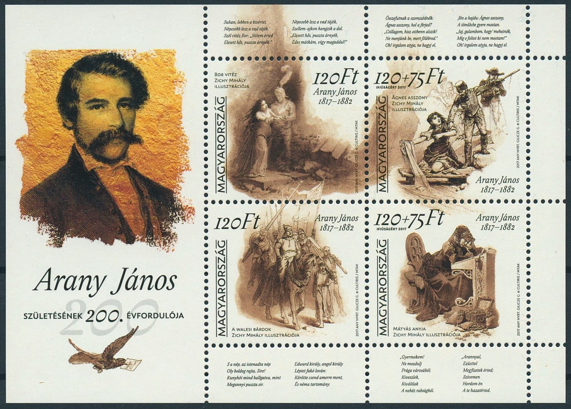 Hungary 2017 MNH For Youth - Janos Arany 200th Anniv 4v M/S Writers Poets Stamps
