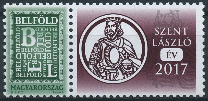 Hungary 2017 MNH Saint Ladislaus I of Hungary King Laszlo 1v Set Royalty Stamps
