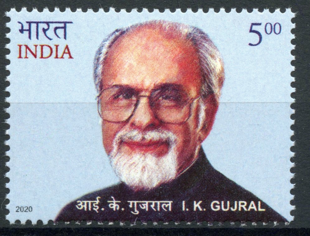 India 2020 MNH Politicians Stamps I.K. Gujral Former Prime Minister People 1v Set