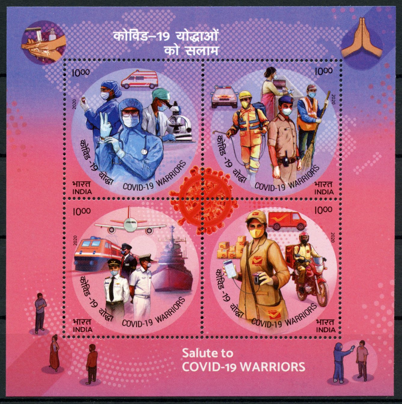 India 2020 MNH Medical Stamps Corona Covid Covid-19 Tribute to Frontline 4v M/S