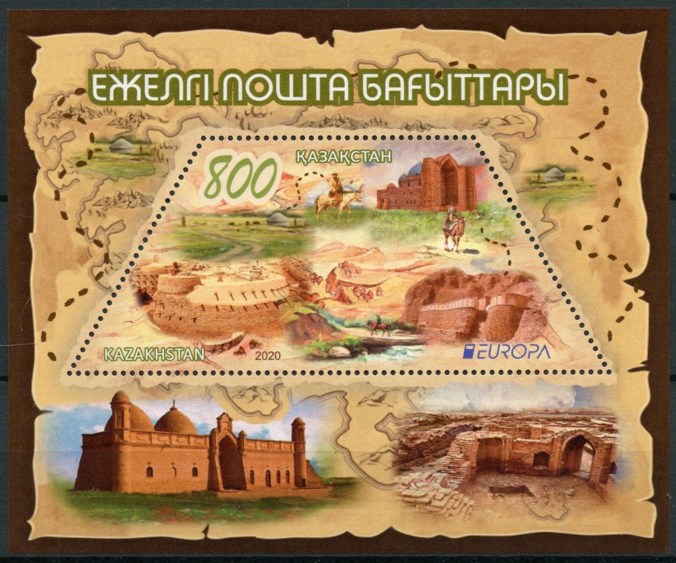 Kazakhstan 2020 MNH Europa Stamps Ancient Postal Routes Services 1v M/S