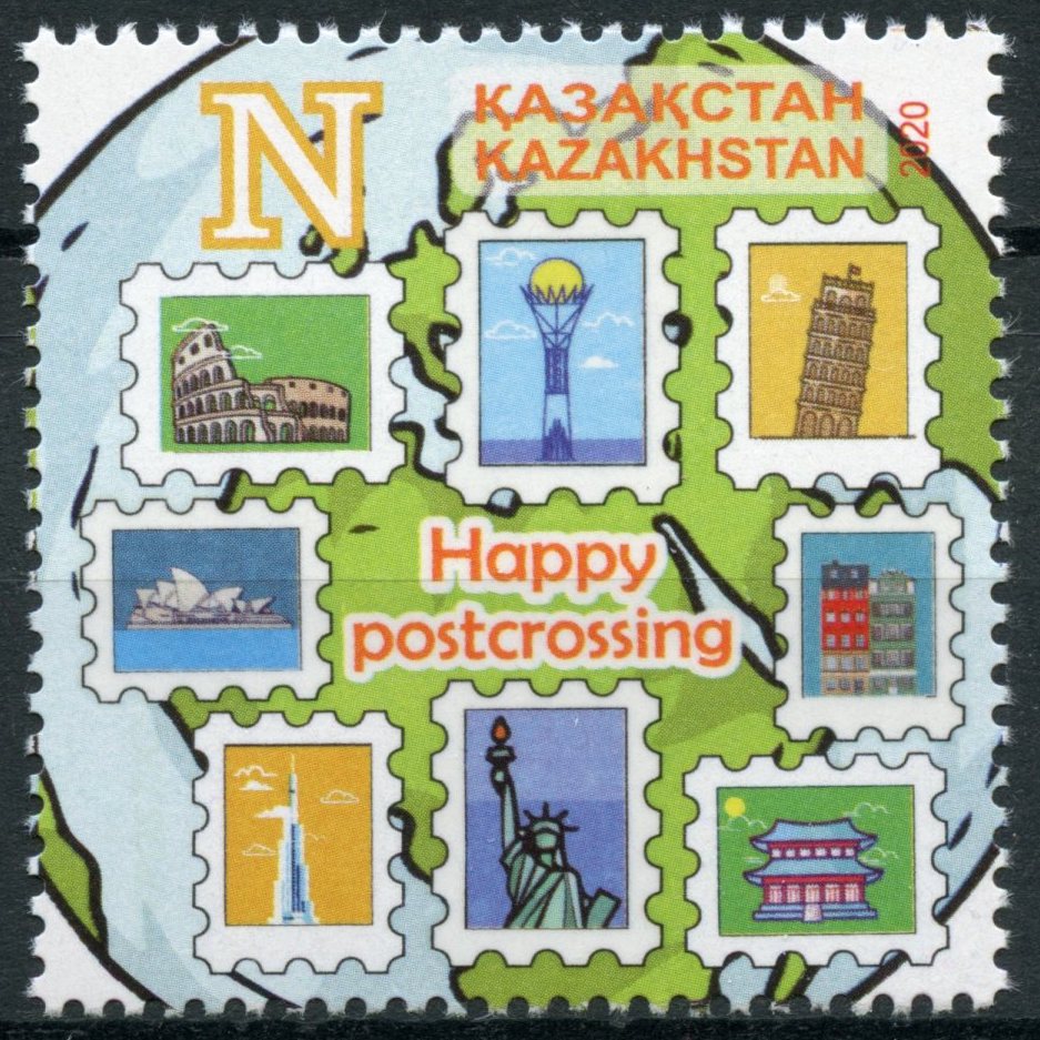 Kazakhstan 2020 MNH Stamps Happy Postcrossing Postcards 1v Set