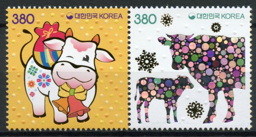 South Korea 2021 MNH Year of Ox Stamps Chinese Lunar New Year 2v Set