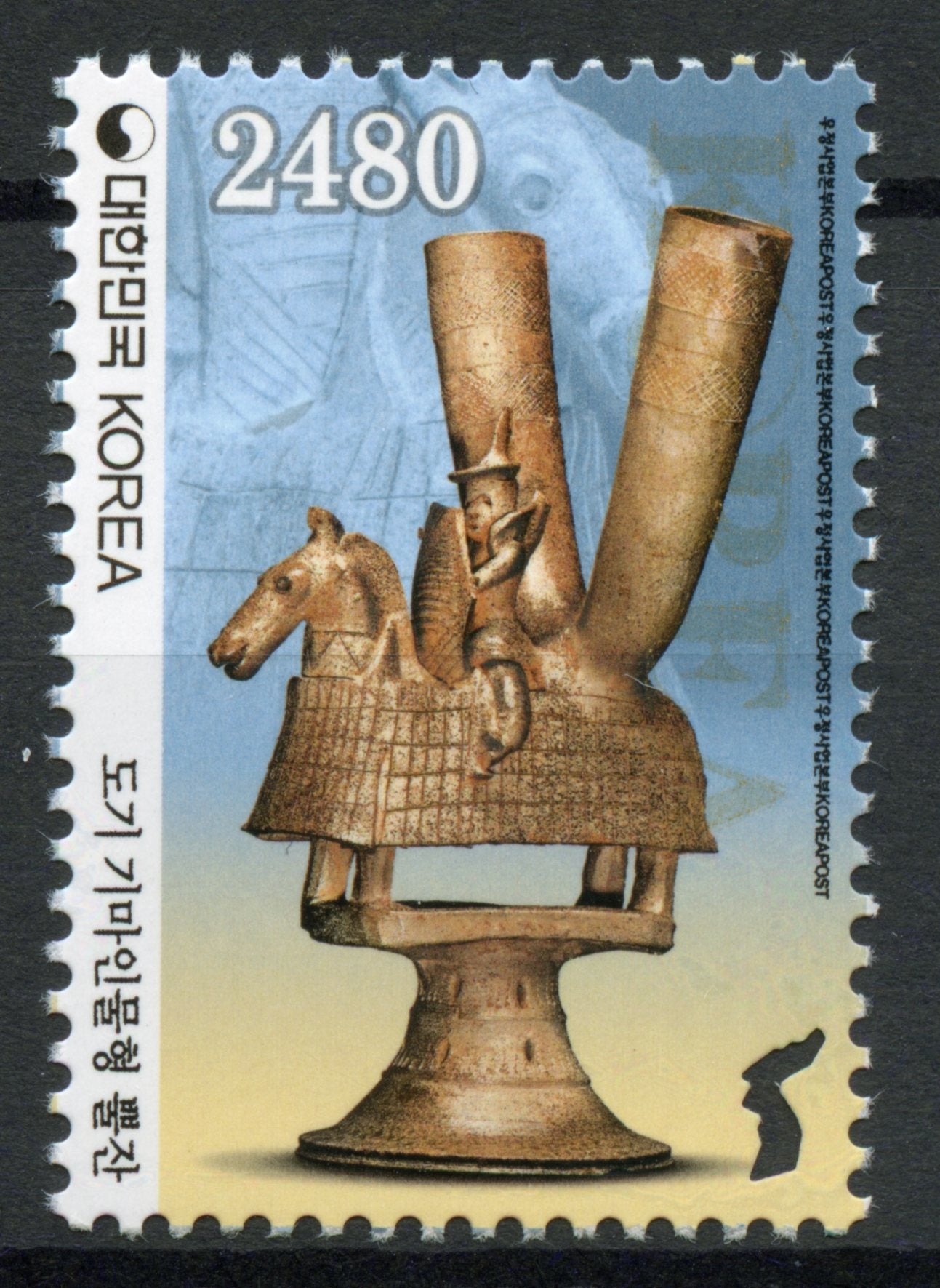 South Korea 2021 MNH Artefacts Stamps Ancient Earthenware Cup Art 1v Set