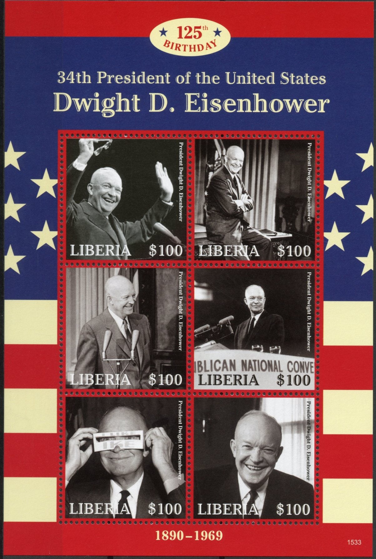 Liberia 2015 MNH President Dwight Eisenhower 125th Birthday 6v M/S US Presidents