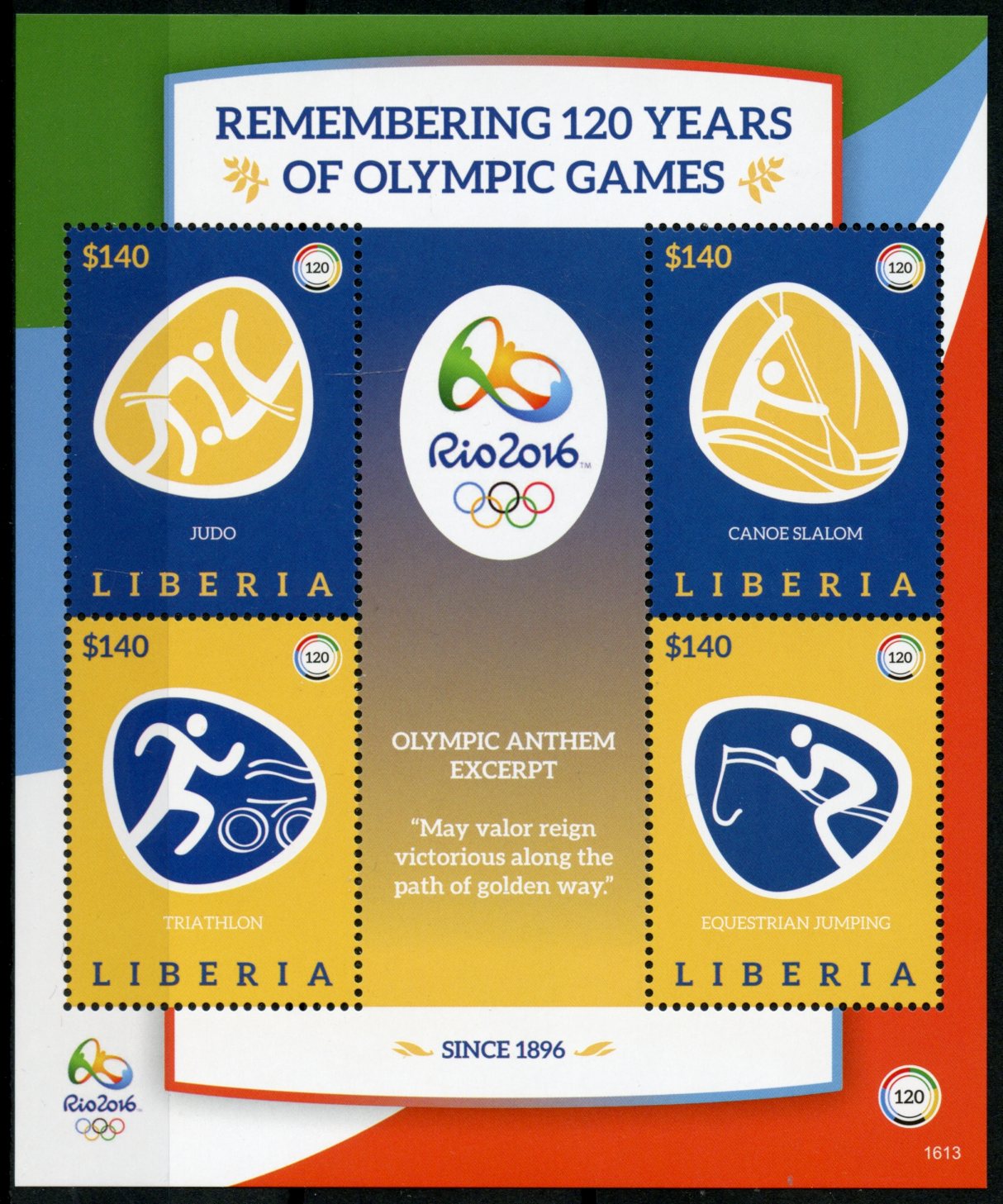 Liberia 2016 MNH Olympic Games Rio 2016 4v M/S II Judo Triathlon Olympics Stamps