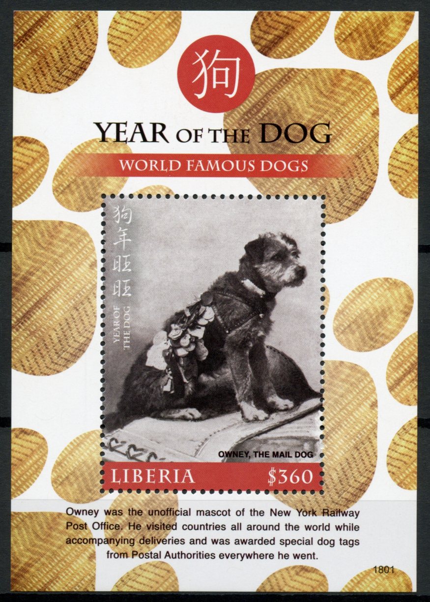 Liberia 2018 MNH Year of Dog Famous Dogs 1v S/S Chinese Lunar New Year Stamps