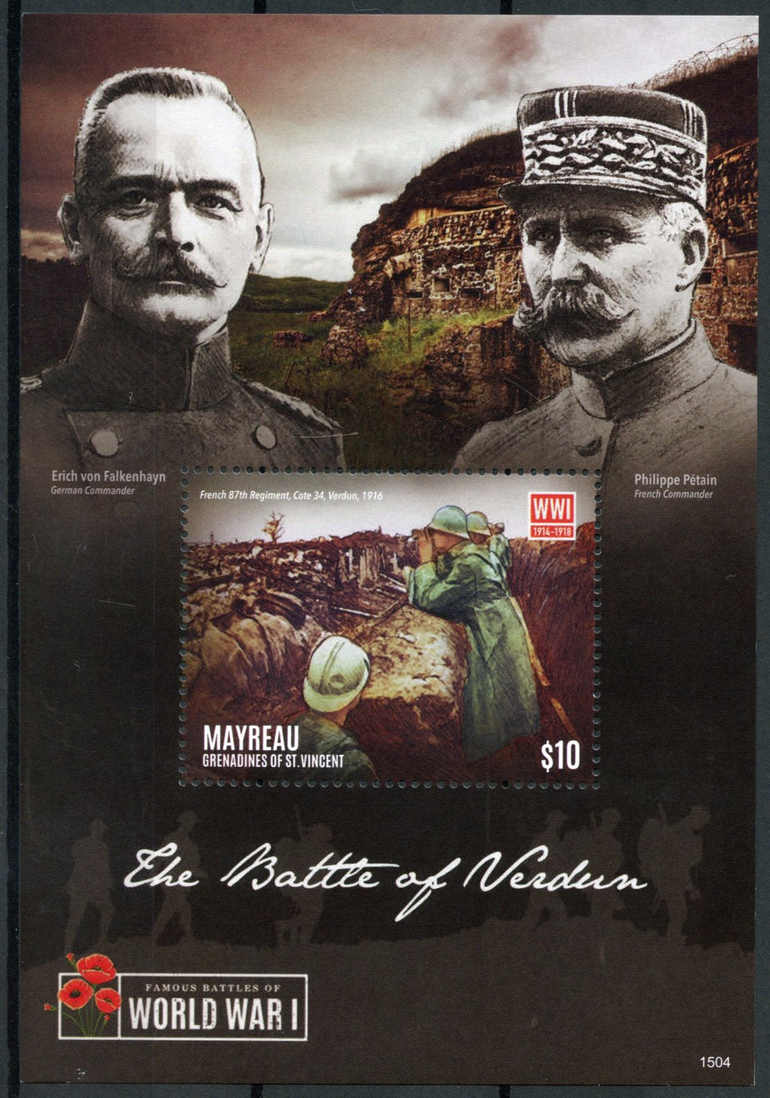 Mayreau Gren St Vincent 2015 MNH WWI WW1 Battle of Verdun 1v S/S Military Stamps