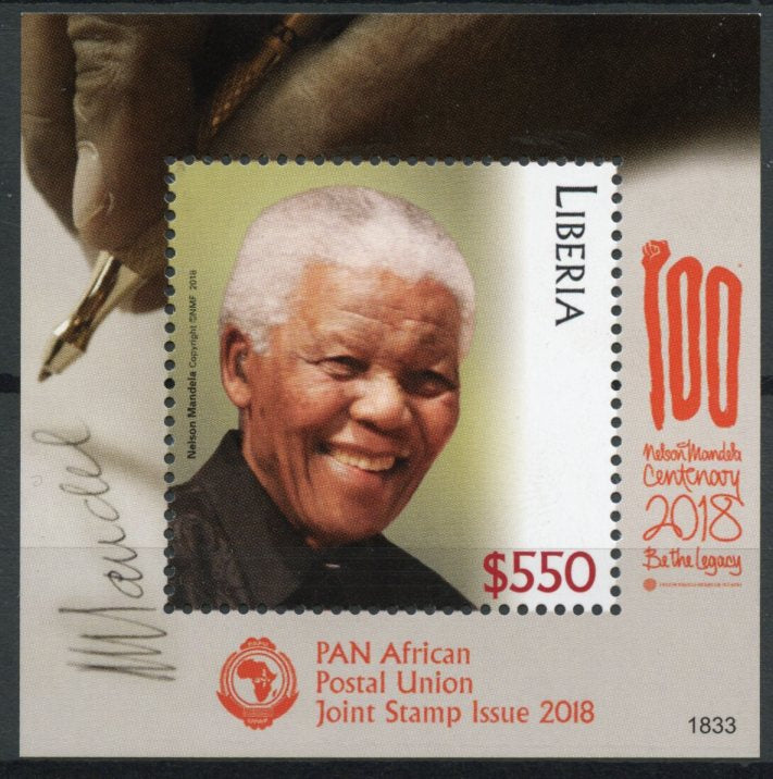 Liberia 2018 MNH Nelson Mandela PAPU Joint Issue 1v S/S Famous People Stamps