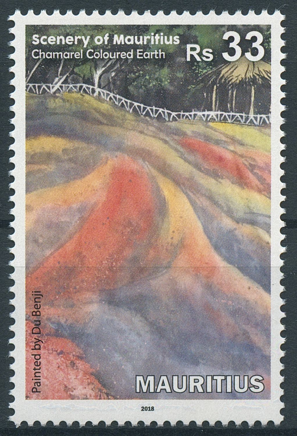Mauritius 2018 MNH Art Stamps Scenery Chamarel Coloured Earth Tourism 1v Set