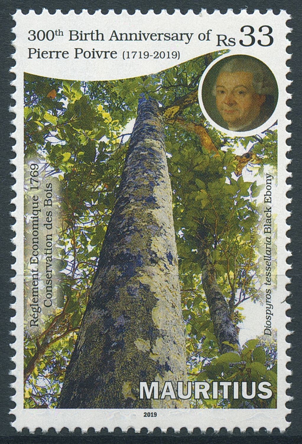 Mauritius 2019 MNH Trees Stamps Pierre Poivre 300th Birth Anniv Nature 1v Set