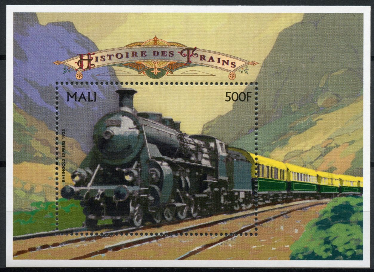 Mali 1996 MNH History of Trains 1v S/S Railways Züge Treni Chemin de Fer Stamps